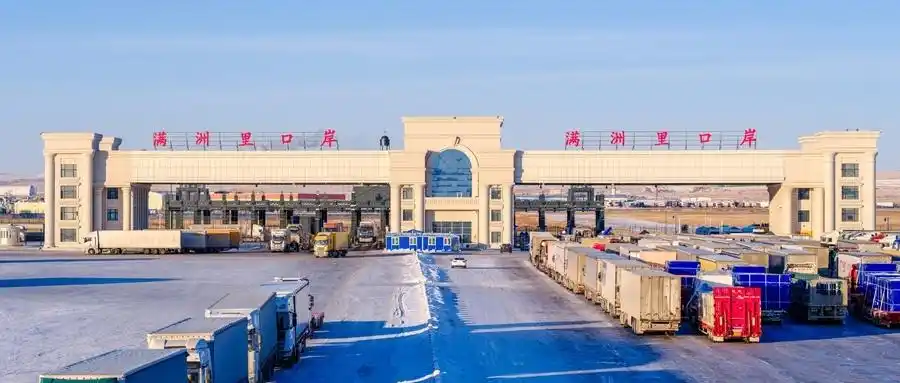 Китай увеличил количество пилотных зон свободной торговли до 23