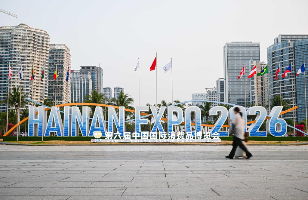 6-е CICPE является ярким подтверждением надежности и перспективности китайского рынка как центра роста для международного бизнеса -- кыргызский экономист