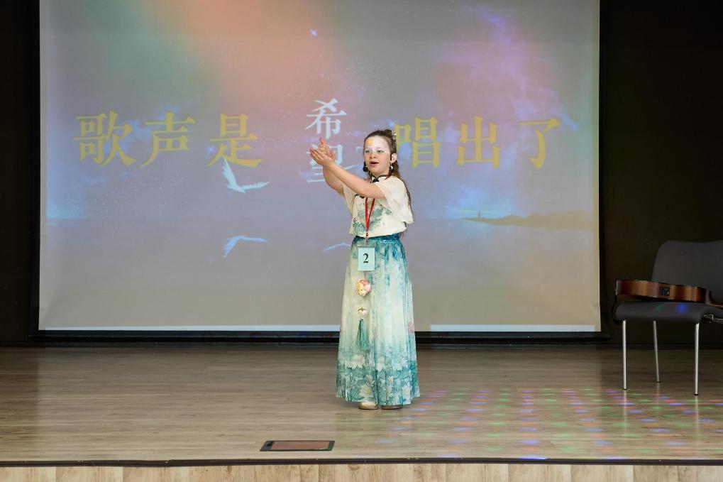 В Санкт-Петербурге прошел конкурс на знание китайского языка среди школьников "Китайский язык -- это мост"