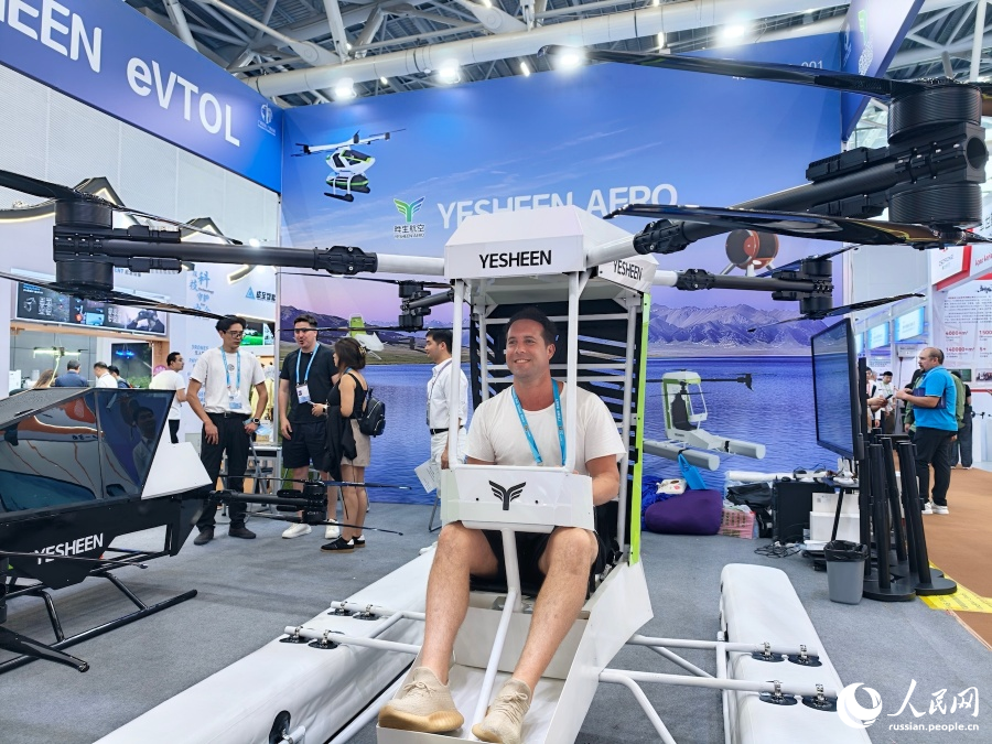 В Китае открылась 139-я Гуанчжоуская ярмарка