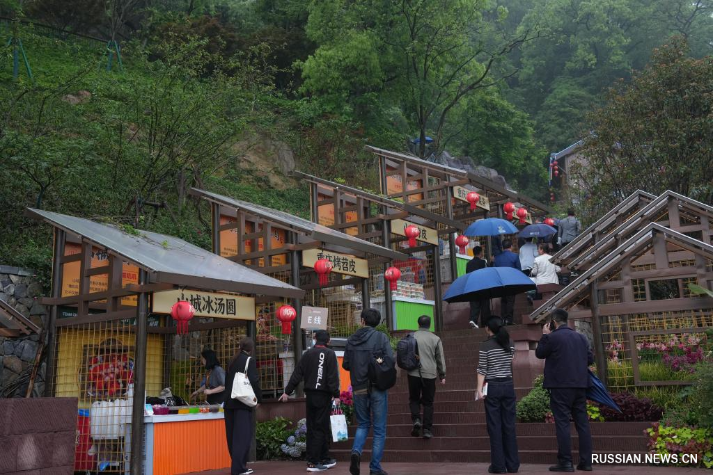 15-я Китайская международная садоводческая выставка открылась в городе Вэньчжоу на востоке Китая