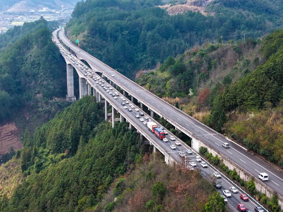 В первом квартале 2026 года общий объем инвестиций в основной капитал в Китае вырос на 1,7 проц.