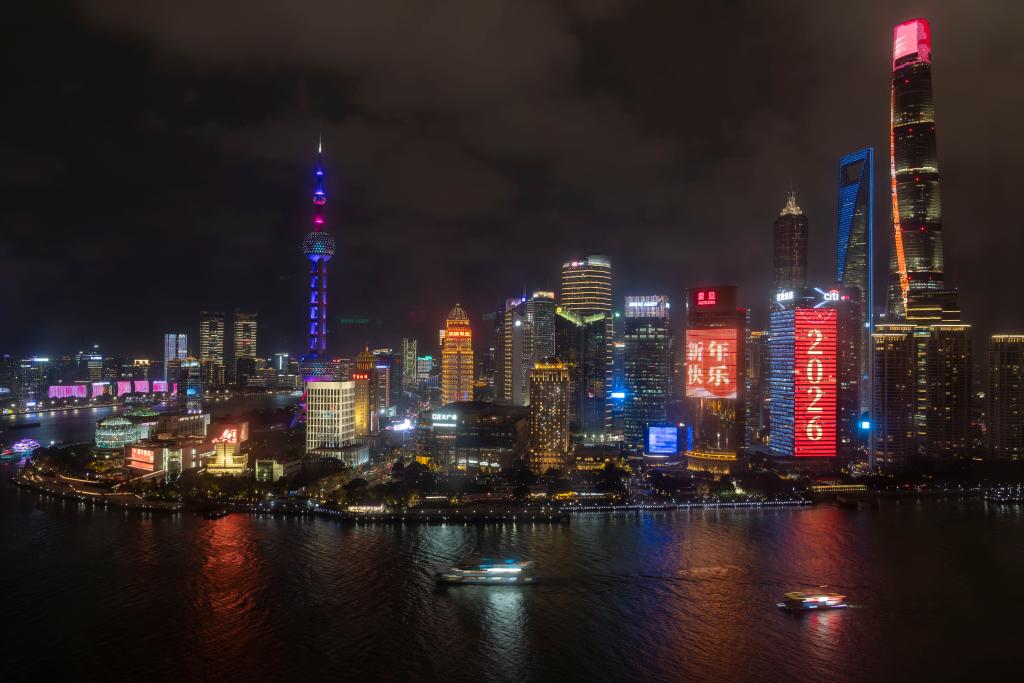 В Шанхае открылся 5-й магазин розничной торговли под брендом "Сделано в России"