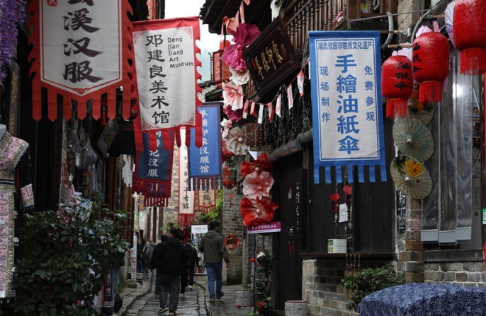В Хубэе историческая улица Янлоудун стала музеем нематериального культурного наследия