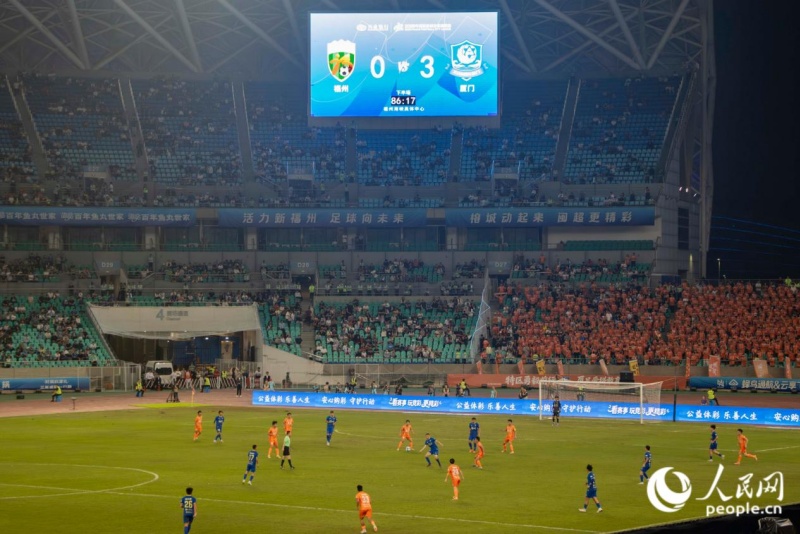 51 342 зрителя и ни одного звездного игрока: феномен футбольной лиги Фуцзяни