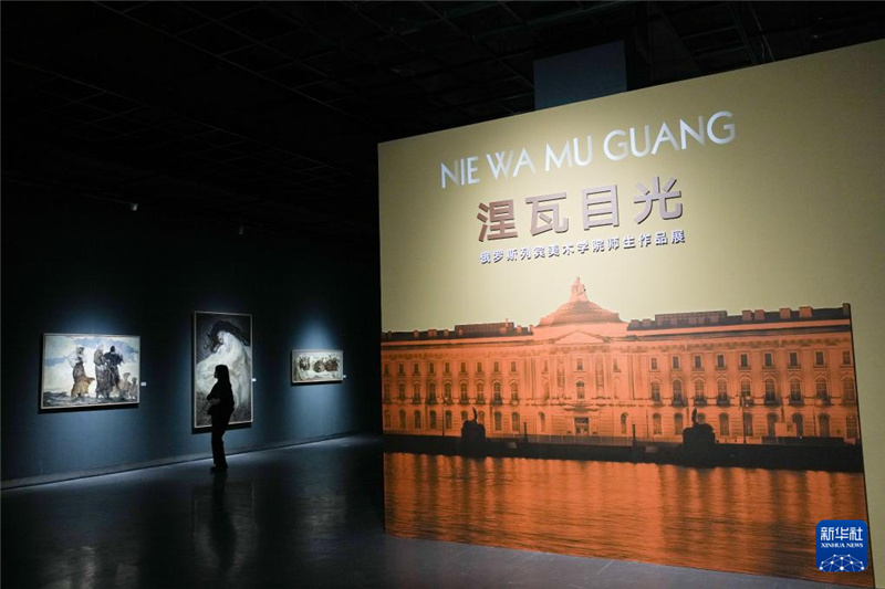 В китайском городе Ханчжоу открылась выставка работ педагогов и учащихся Санкт-Петербургской академии художеств имени Ильи Репина