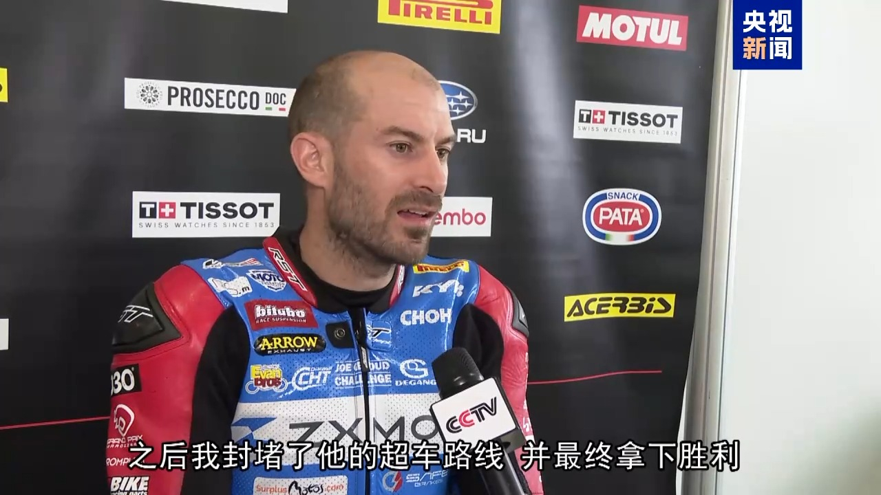 Китайский бренд мотоциклов ZXMOTO одержал две победы подряд на этапе WSBK в Чехии