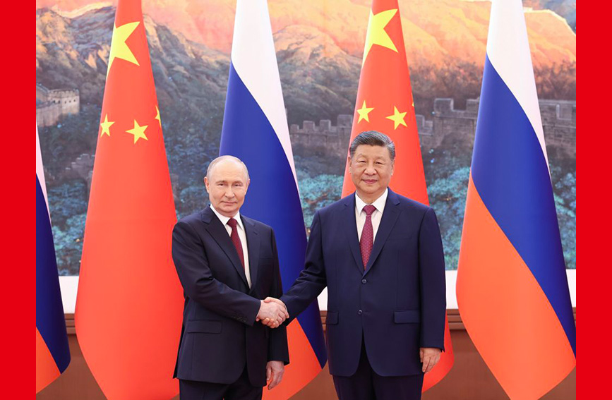 Си Цзиньпин провел переговоры с В. Путиным в Пекине