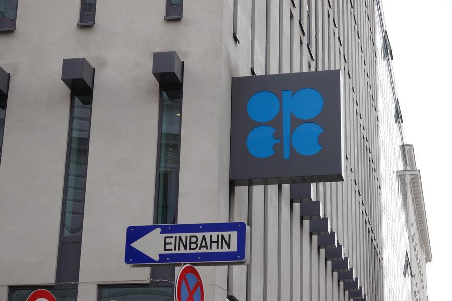 Страны ОПЕК+ нарастят добычу нефти в сентябре на 188 тыс. б/с