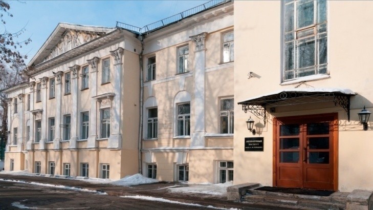 Его жизненный путь был достойно завершён: моё общение с известным литературоведом Юрием Минераловым