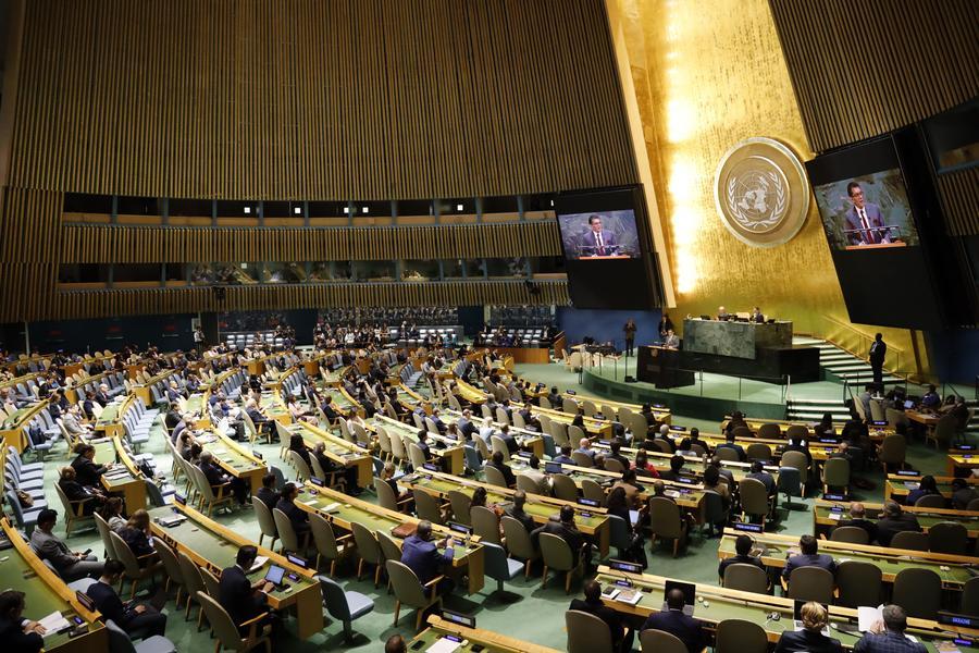 81-я сессия Генассамблеи ООН открылась в Нью-Йорке