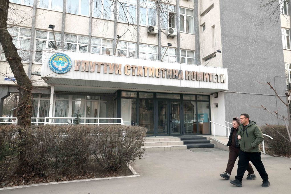 Экономика Кыргызстана за первые 9 месяцев 2026 года выросла на 10,8 проц. год к году