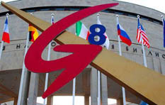 Саммит \