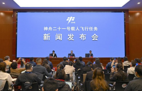 Китай намерен к 2030 году совершить пилотируемую посадку на Луну